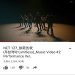 [NCT] <b>와나</b>근데 미마클보고 깜짝놀람