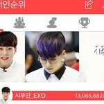 [시우민] ㅊㅇㄷ 오늘 1위로 마감!