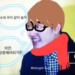 [그렇다능] 구12몬 경수라능!