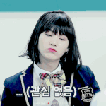[민<b>윤지</b>] 궁금한게 있는데요