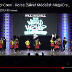 [댓글부탁해] 이거딱봐도 <b>로열</b>패밀리가 우승아님. ㅅㅂ??