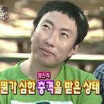 [드루와] <<<올림픽 개막 6개월 <b>지남</b>>>>