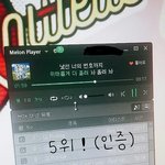 [레드벨벳] 12시차트 5위