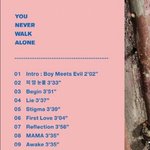 [방탄소년단] 심댱 <b>도키</b>도키 아 윙즈 궁그매