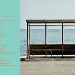 [방탄소년단] 내 궁예는 이고야...!