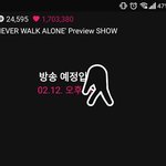 [방탄소년단] 프리뷰 쇼 벌써ㅋㅋㅋ