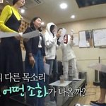 [EXO] ㄹㅇ종대또뭐 <b>피처링</b>하고그런건가? 아님 스엠도저런거있나...