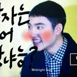 [그렇다능] <b>감자</b>는 묵어봤냐능