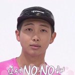 [방탄소년단] 이삐들 <b>유출금지</b>❤