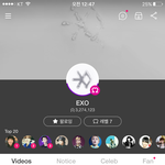 [EXO] 가위앱 <b>구라</b>다