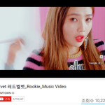 [레드벨벳] 웬디 마인드.<b>gif</b>