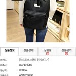 [드루와] <b>헤이</b>거기이쁜이들