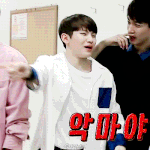 [세븐틴] 디디치킨 홈세트말고 다른거시켜도 <b>상자</b> 애들이야?