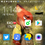 [EXO] 나보다 <b>박찬</b>녈이랑 더 비슷한사람~~??