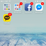 [EXO] <b>배사</b> 추반좀 해줘