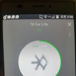 [EXO] 나년공부하고왓는데