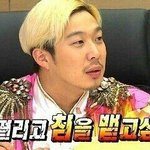 [EXO] 범죄자와 아이들 (<b>feat</b>. 애플문과 깊티)