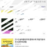 [공판] 나방금개좋은수학문제집찾은듯