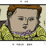 [댓글부탁해] 인생 헛산것같아...