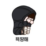 [인피니트] ㅅㄷ 학교나 집이나 공연장까지 다 가까운데