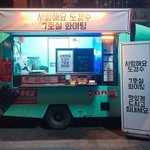 [세훈] 후니가 됴 촬영장에 간식보냈대~