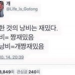 오늘 <b>새벽판</b>