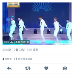 [EXO] 얘 개웃김 지가수 <b>욕</b>먹이고있다ㅋㅋㅋㅋㅋ