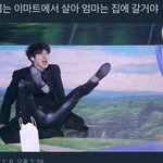 [EXO] 이거 존<b>웃이</b>지 않냨ㅋㅋㅋㅋㅋㅋㅋ