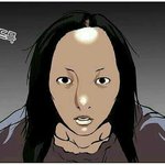 [드루와] 외모<b>지상</b>주의 스토커여자