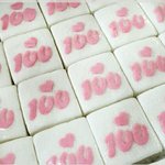 [CHEN] 오늘 첸백시 <b>백일</b>!!!