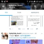[방탄소년단] 얘도 <b>블락</b>