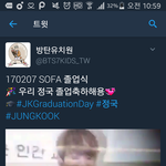 [방탄소년단] 동영상도올리심ㅋㅋㅋㅋㅋㅋㅋㅋㅋ<b>대단</b>해.ㅎ