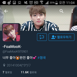 [방탄소년단] <b>사진</b> 올리실 때 <b>말</b>은 엄청 잘하시면서