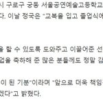 [방탄소년단] 어이구 ㅜ ㅏㅜㅠ