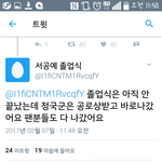 [방탄소년단] 정꾸 나갔대 <b>연습</b>하러가나?