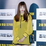 헐.......... 하연수