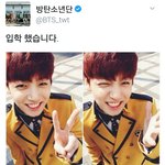 [방탄소년단] <b>졸업</b> 했습니다.