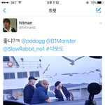 [방탄소년단] 정국이 <b>졸업</b>이라고