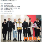 [방탄소년단] ㅋㅋㅋㅋㅋㅋㅋ정국이 축하해주러 온 <b>대가족</b>