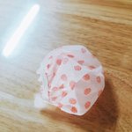 [EXO] 우리엄마가....<b>마니</b>...취햇었나부다...