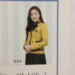 졸업사진에서 연예인미 <b>낭낭</b>