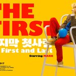 [NCT] 드림이 이번 티저 마크만