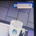 [댓글부탁해] 심즈3이거뭐임ㅅㅂ