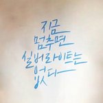 [댓글부탁해] 남자친구랑 깨졌어 이유가 뭔줄알아? ㅠㅠ?
