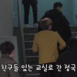 [방탄소년단] 정<b>구기</b> 가족분들 오신거같는데 링크잇어!