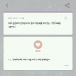 이거<b>무슨</b><b>어플</b>이야?