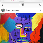 [인피니트] 호원이 인별업뎃!