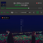 [레드벨벳] <b>루키</b> 2배속 ㅋㅋㅋㅋㅋ