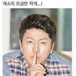 [댓글부탁해] 엠마왓슨도 페미니스트인데