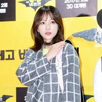 기사사진으로 보는 하니 최근